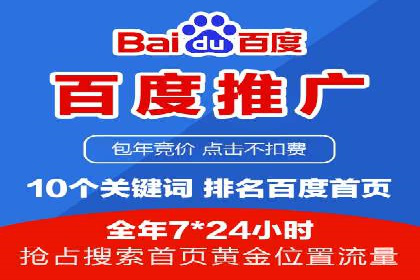 社交网络信息流运营的技巧与策略